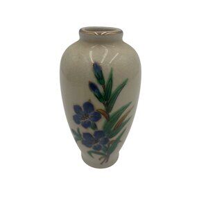 Vintage Homco Miniature Vase With Blue Floral Design & Gold Trim Made In Japan 3